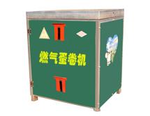 超前蛋卷機(jī) 銷售、價(jià)格、利潤及廠家全解析