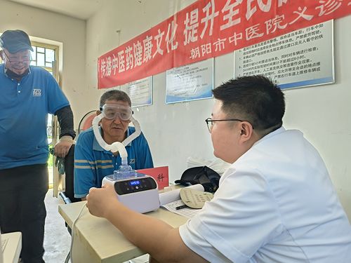 炎炎夏日，暑你最美——隨手拍與健康咨詢(xún)服務(wù)同行